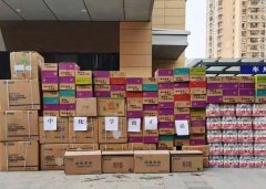 众志成城共克时艰 同心抗疫勇担使命丨中化学朗正在行动