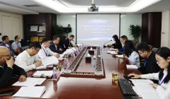 中化学朗正召开创建集团公司“公司治理示范企业”暨“中高层管理干部能力提