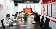 中化学朗正党支部专题学习习近平总书记关于本行业重要指示批示精神