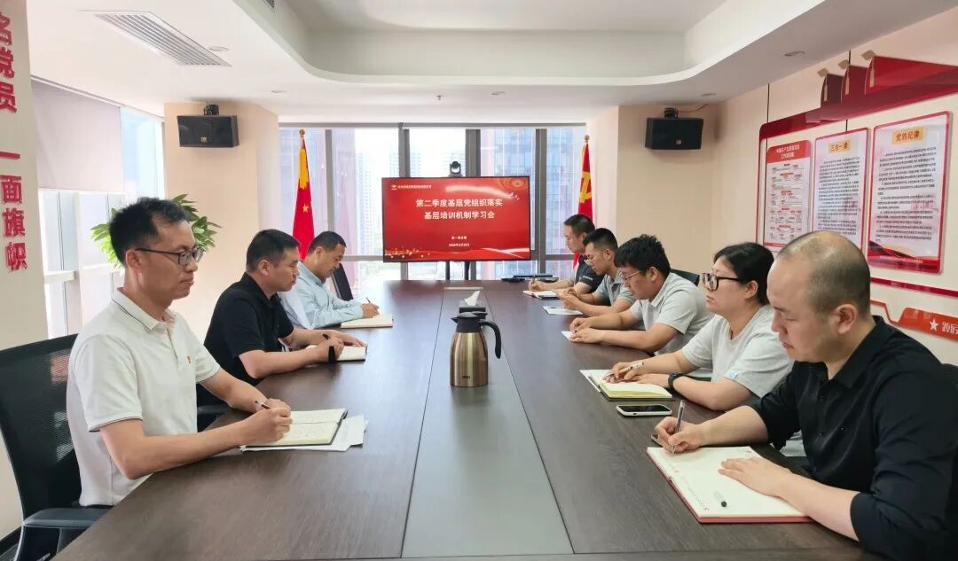 微信图片_20260601161742_137_396.jpg