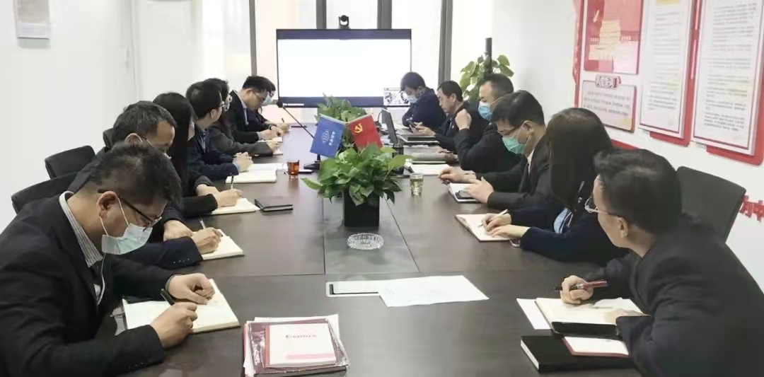 中化学朗正党支部召开党的十九届中央纪律检查委员会第六次全体会议精神专题