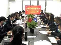 中化学朗正环保党支部召开2021年度组织生活会暨民主评议党员大会