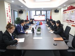 中化学朗正胜利召开团支部成立暨一届一次共青团员大会