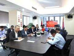 中化学朗正召开党员干部警示教育大会