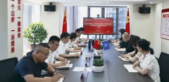 中国化学朗正公司党总支举办专兼职党务干部培训会