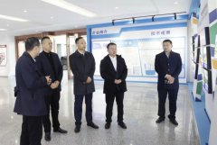 中化学城投公司总经理王双兴一行莅临中化学朗正开展规范运行专题调研