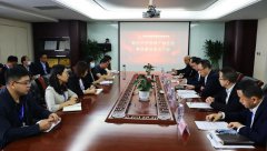 中化学朗正召开新任中层管理干部任前集体廉洁谈话大会