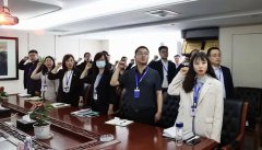 中化学朗正·廉洁文苑丨听听新任中层管理干部廉洁之声